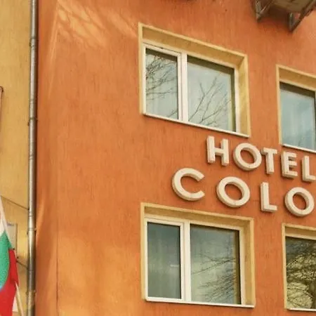 فندق Color فارنا