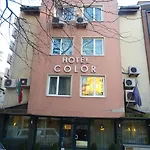 колор Варна